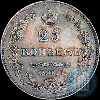 Picture 25 kopecks 1829 year СПБ-НГ 