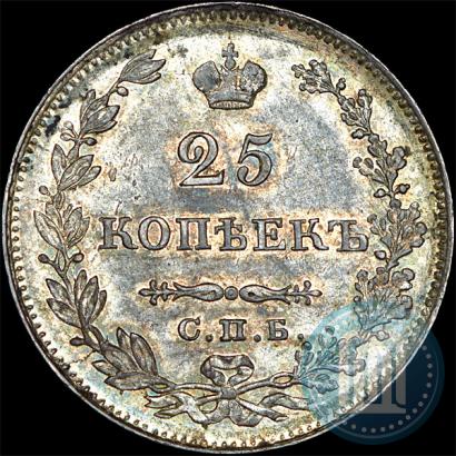 Picture 25 kopecks 1829 year СПБ-НГ 