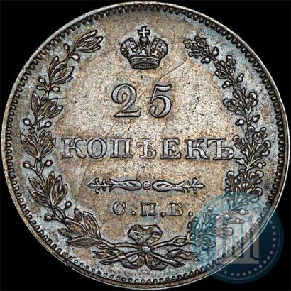 Picture 25 kopecks 1829 year СПБ-НГ 