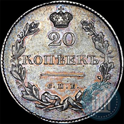 Picture 20 kopecks 1831 year СПБ-НГ 