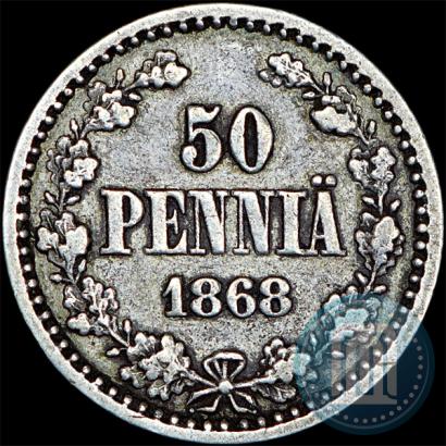 Picture 50 pennia 1868 year S 