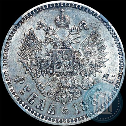 Фото 1 рубль 1886 года (АГ) 