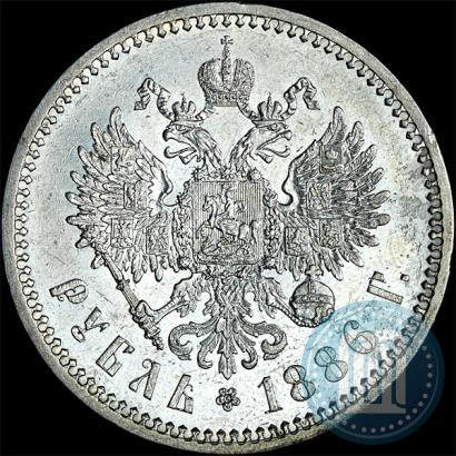 Фото 1 рубль 1886 года (АГ) 