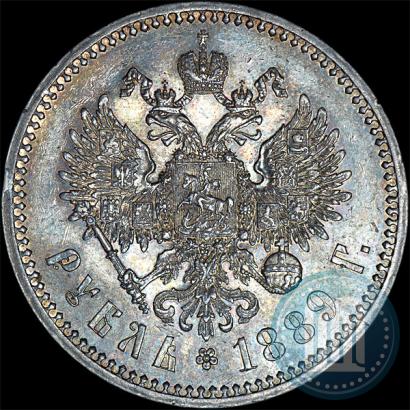 Фото 1 рубль 1889 года (АГ) 