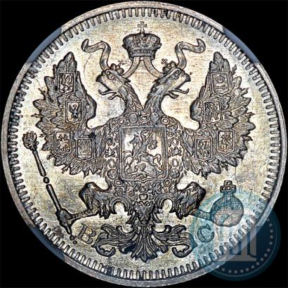 Picture 20 kopecks 1917 year ВС 