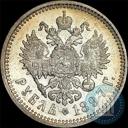 Picture 1 rouble 1897 year (АГ) 