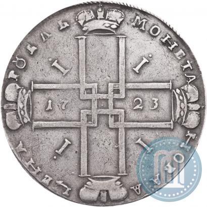 Picture 1 rouble 1723 year OK "Portrait with ermine mantle"