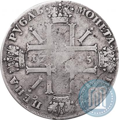 Picture 1 rouble 1725 year СПБ "Sun rouble, portrait in armour"