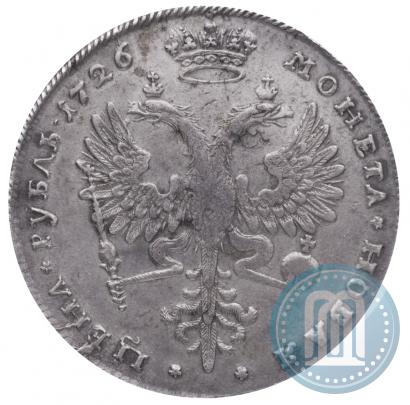 Picture 1 rouble 1726 year  "Moscow type, portrait turned to the right"