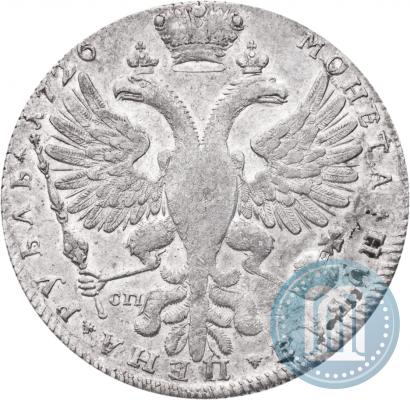 Фото 1 рубль 1726 года СПБ "Петербургский тип, портрет вправо"