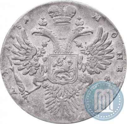 Picture 1 rouble 1731 year  