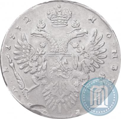 Picture 1 rouble 1732 year  