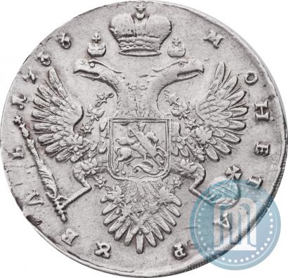 Picture 1 rouble 1733 year  