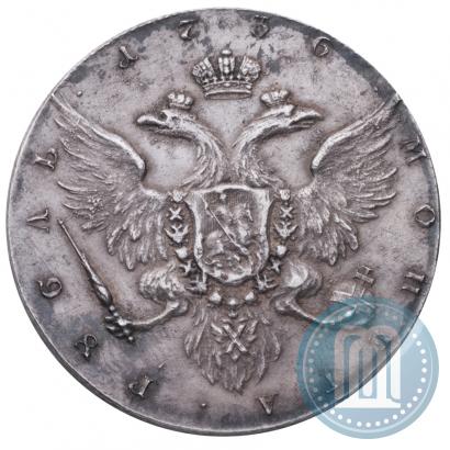 Picture 1 rouble 1736 year  "Portrait by Gedlinger"