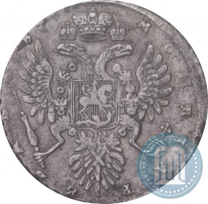 Фото 1 рубль 1737 года  "Тип 1735 года"