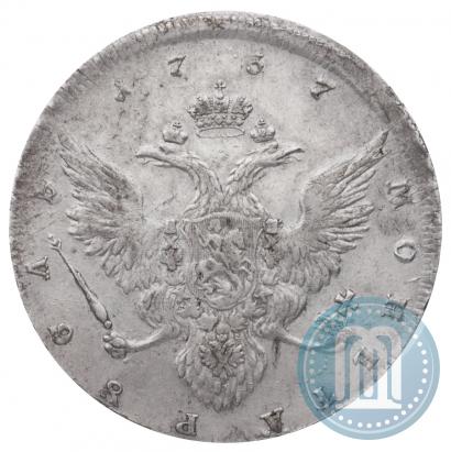 Picture 1 rouble 1737 year  "Portrait by Gedlinger"