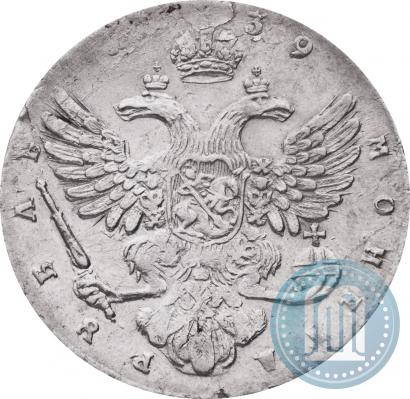 Picture 1 rouble 1739 year  "Moscow type"