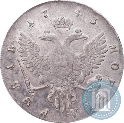 Picture 1 rouble 1743 year ММД 