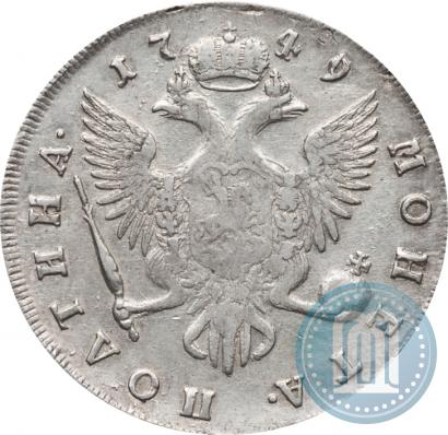 Picture Poltina 1749 year СПБ 
