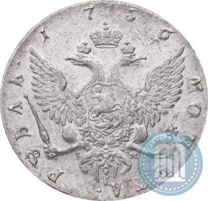 Picture 1 rouble 1756 year СПБ-IМ 