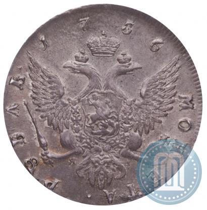 Picture 1 rouble 1756 year СПБ-ЯI 