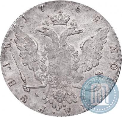 Фото 1 рубль 1769 года ММД-EI 