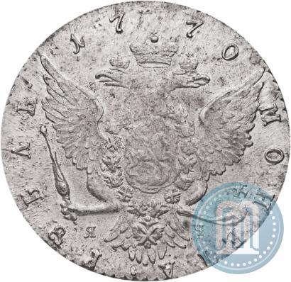 Picture 1 rouble 1770 year СПБ-ЯЧ 