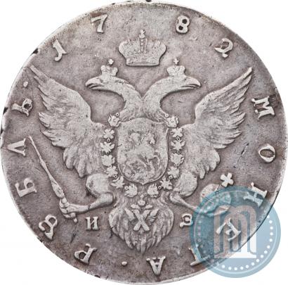 Picture 1 rouble 1782 year СПБ-ИЗ 