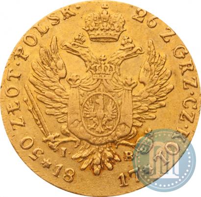 Picture 50 złotych 1817 year IB 
