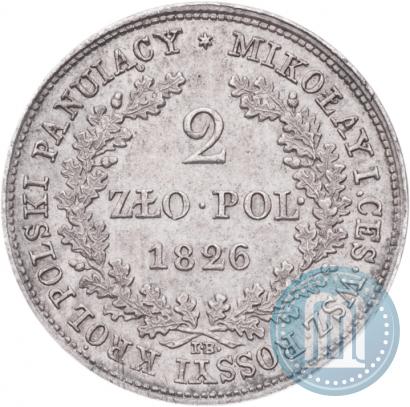 Picture 2 złote 1826 year IB 