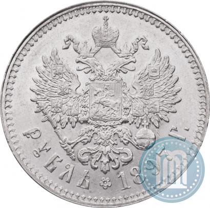 Picture 1 rouble 1897 year (**) 