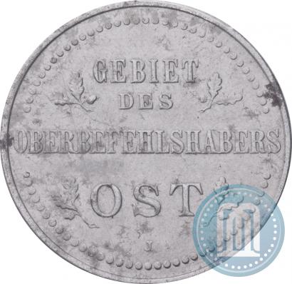 Фото 3 копейки 1916 года J "Германская оккупация"