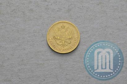 Picture 7,5 roubles 1897 year (АГ) 