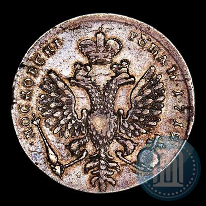 Picture 1 rouble 1712 year  "Portrait by S. Gouin"