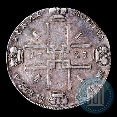 Picture 1 rouble 1723 year OK "Portrait with ermine mantle"
