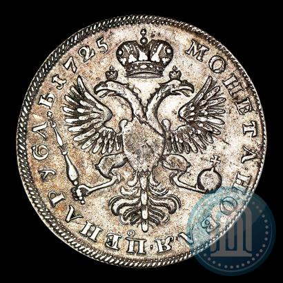 Picture 1 rouble 1725 year  "Mourning rouble"