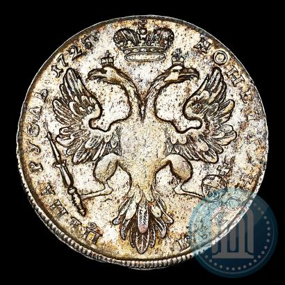 Picture 1 rouble 1725 year  "Petersburg type, portrait turned to the left"