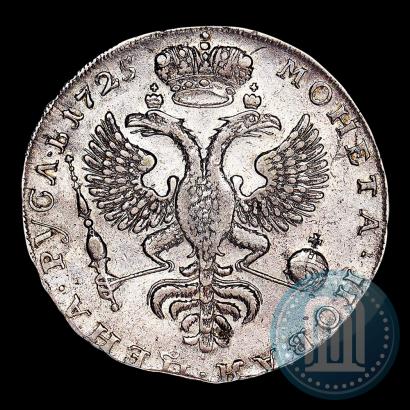 Picture 1 rouble 1725 year  "Moscow type, portrait turned to the left"