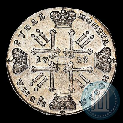 Фото 1 рубль 1728 года  "Тип 1728"