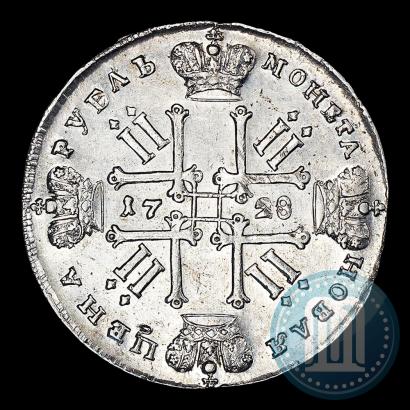 Фото 1 рубль 1728 года  "Тип 1728"