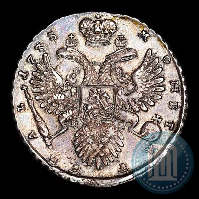 Фото 1 рубль 1733 года  