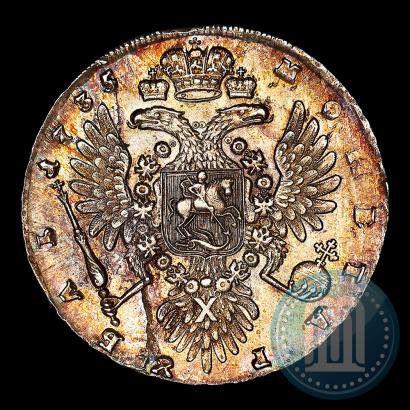Фото 1 рубль 1735 года  