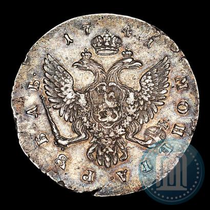 Picture 1 rouble 1741 year СПБ "Half-length portrait"
