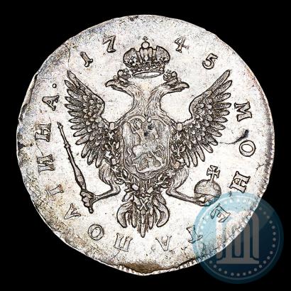 Фото Полтина 1745 года ММД 