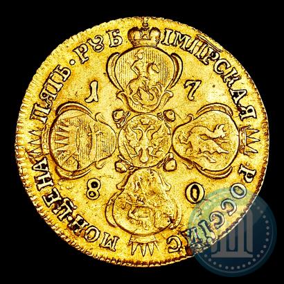 Фото 5 рублей 1780 года СПБ 