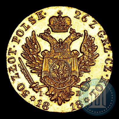 Picture 50 złotych 1818 year IB 