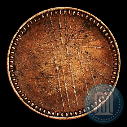 Picture 2 pennia 1866 year  "Pattern"
