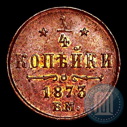 Picture 1/4 kopeck 1873 year ЕМ 