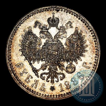 Picture 1 rouble 1886 year (АГ) 