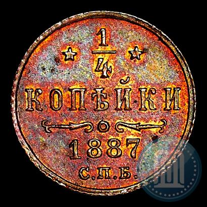 Picture 1/4 kopeck 1887 year СПБ 
